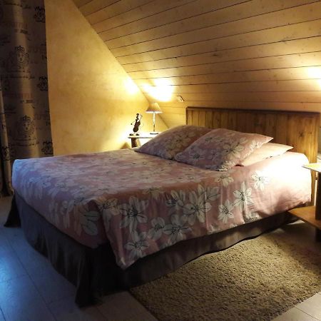 Chambres D'Hotes "La Bouill'Hote" Langensoultzbach Екстериор снимка
